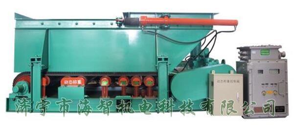 具有給料量大、噪音低、性能可靠的特點(diǎn)