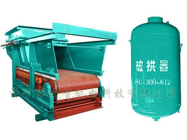 防止在給料機距離倉口較高的時候，連接段內(nèi)的物料壓實粘結(jié)成拱或粘壁